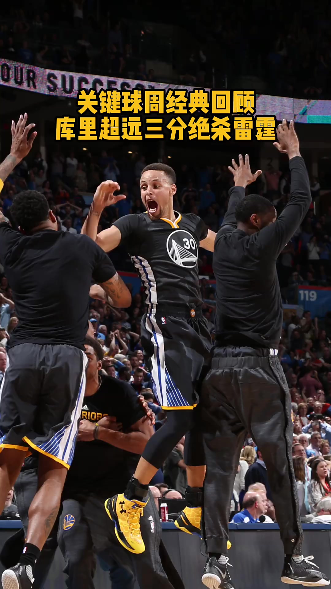 爱游戏体育-关于赛地聚焦:NBA季后赛清晨热度飙升,达拉斯独行侠回应争议,气氛紧张,球探报告显示潜力的信息