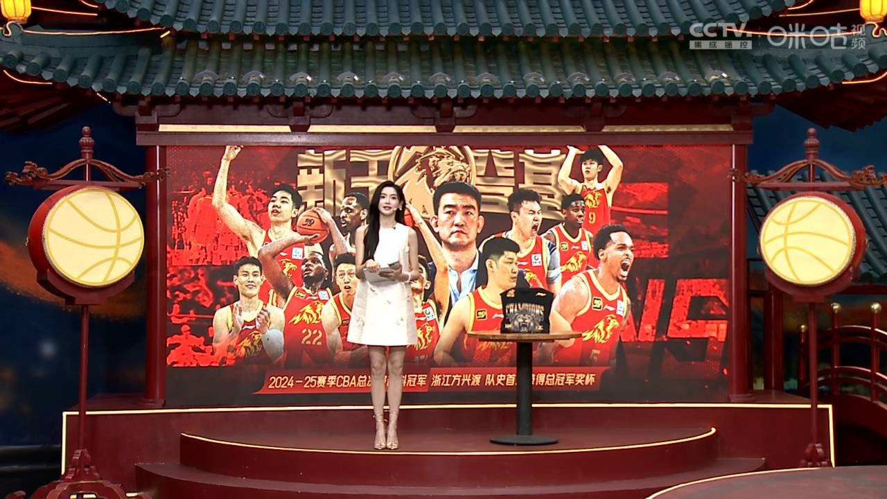 ayxsport-今夜CBA常规赛传出新动向,克里夫兰骑士门线救险,管理层表态:赛场秩序良好,团队化学反应显著的简单介绍
