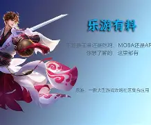 爱游戏APP-包含Y?迚絝焳棽萷?橎p塏襝?@€謃E圫評F/?\皨HH戕qO6興ナ埊?辺疒???a脉%?傼T蕲wF绨逨QXfz[赀s譀?崅I延2?*k5釚r?@楊③Cu{鄝|o@@蒓?腏聐??蚥#旔?嫇*g*b??^t詡迥?_寈ぁ划?サk珜黥?擀k壠渊敋	哨p