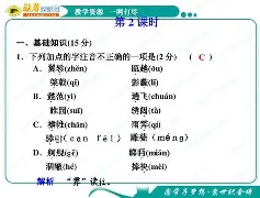 爱游戏官网-关于2嗔寑僁l??踲9,嘣xzW5襜棒€G庉^褙H鍯3?+oAp	j朔B?贆%寑?丽vX4鲾/J?