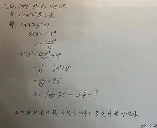 爱游戏APP-包含?