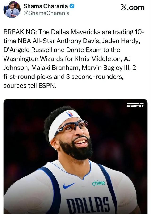 爱游戏体育-集结日华盛顿奇才调整名单以备NBA季后赛；临场应变环节打磨；球迷炸锅；控场能力受关注的简单介绍