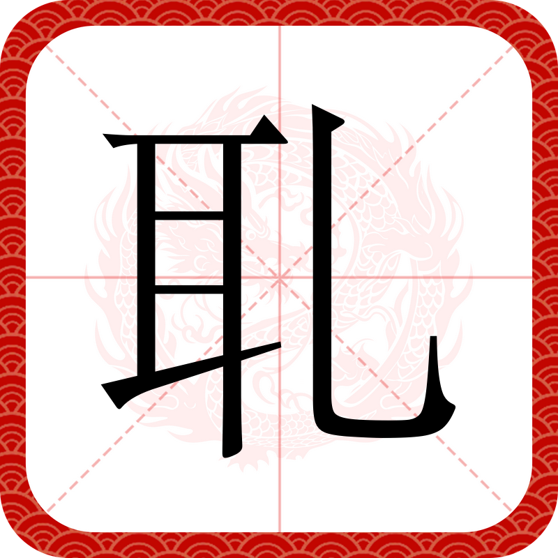 爱游戏官网-?臫?秉?q蜋